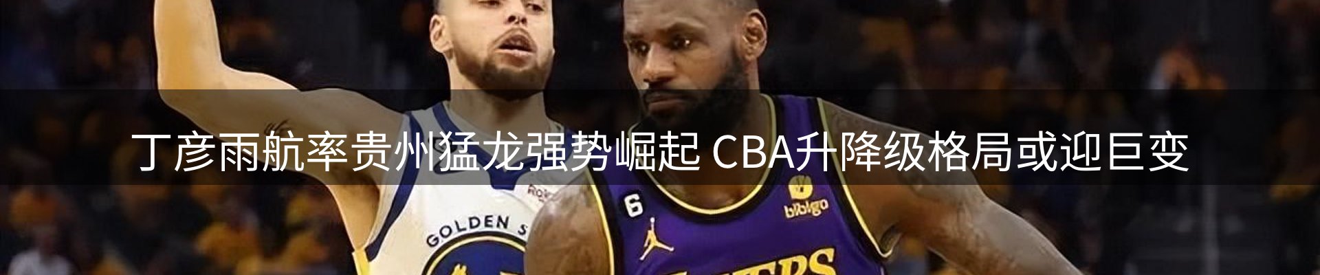 综合资讯