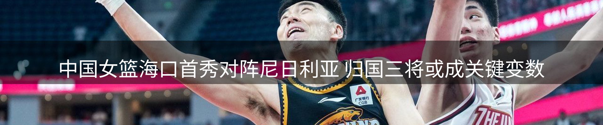 综合资讯